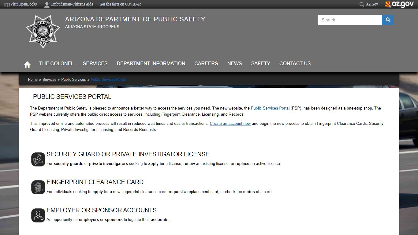 Public Services Portal | Arizona Department of Public Safety